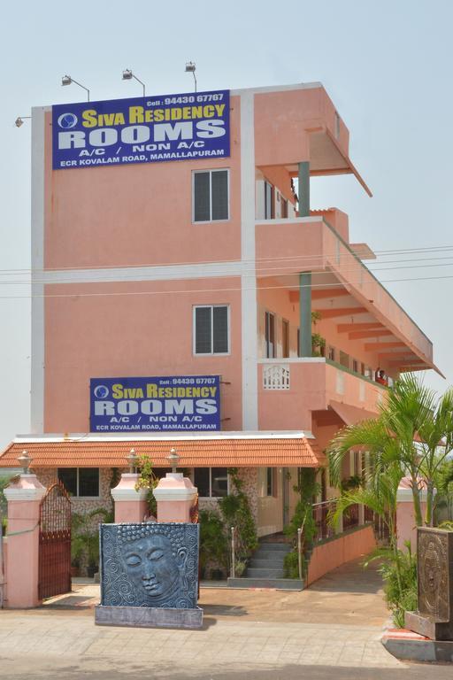 Hotel Siva Residency à Mahabalipuram Extérieur photo